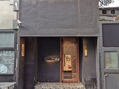 门面-京怀石·壬生