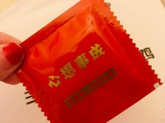 -三个先森的韩国炸鸡(晨兴花园店)