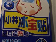 -大鹏饭店·金陵家宴(奥体中心店)