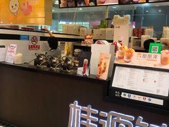 -桂桂茶(滨江百联店)