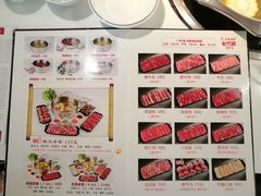 -潮发潮汕牛肉店(龙洞店)