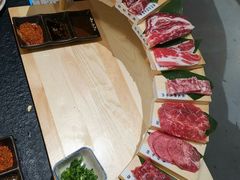 -虎焱炭火烧肉
