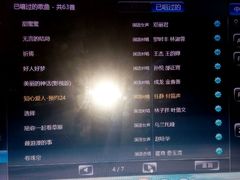 -歌神量贩式KTV(金谊店)