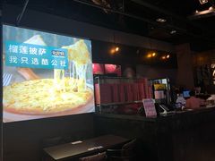 -酷公社·榴莲披萨(太原街店)