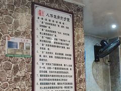 -梧州双钱龟苓膏(老街店)