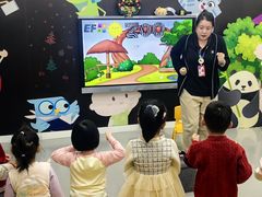 -英孚教育青少儿(河东资深教研中心)