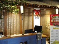 -安贞汤泉(安贞桥店)