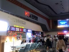 -沃美影城焕影岛LED/中国巨幕(万象汇店)