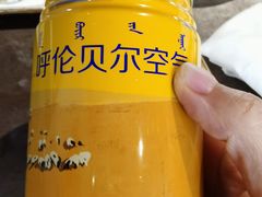 -很久以前羊肉串(南京路第一百货店)