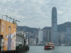 -海港城