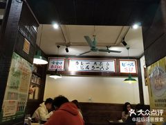 -金龙咖喱