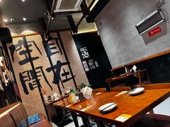 -8PINTS八品脱·日料·烧鸟·精酿小酒馆(莘庄店)