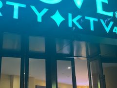-INLOVE KTV(水晶城店)