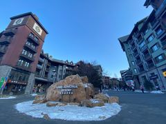 -中旅松花湖滑雪场