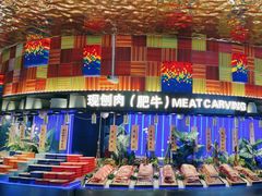 -千家粗粮王(MOMOPARK店)