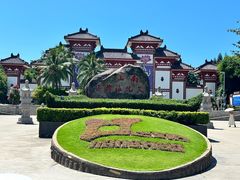 -三亚南山文化旅游区