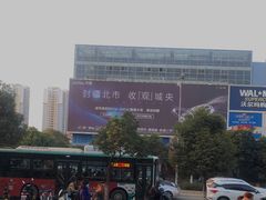 -沃尔玛购物广场(霖雨路店)