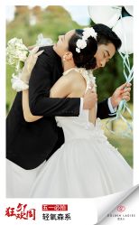 点击看大图 -金夫人婚纱摄影(衡阳店)