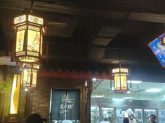 大堂-蜀大侠火锅(建设路第五大道店)