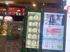 -保利国际影城(保利文化广场店)