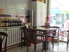 -白老大羊杂碎稍麦