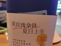 -瑞幸咖啡(华新地铁站地下商业街店)