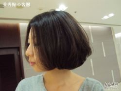 中发荷叶发型-美秀造型