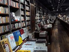 -方所(华润万象城店)