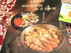 -临家闽南菜(宝洲路店)