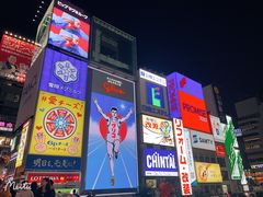 -道顿堀