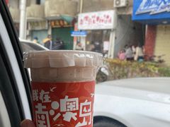 -南澳岛打卡果汁冰公司