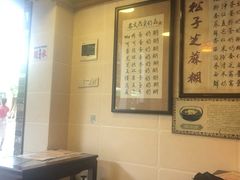 -玫瑰甜品(文明路店)