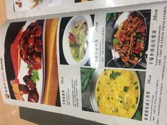 -不倒翁·徽天下名菜楼(马鞍山路店)