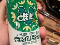 -后火锅(总店)