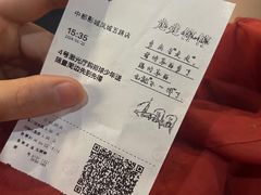 -中都影城(人人乐店)