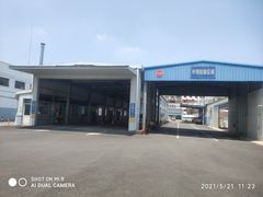 -上海市第十四机动车安全检测站