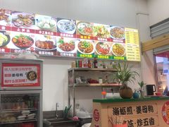 -老闽味姜母鸭·煎蟹闽菜餐厅(曾厝垵地标店)