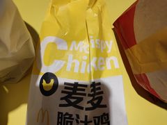 -麦当劳(昌平店)