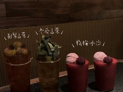 -三出山火锅(南京万象天地店)
