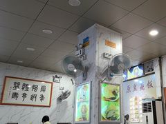 -益寿炖品店