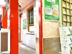 -小街47號江湖菜(四合院店)