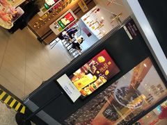 -麦当劳(机场T1航站楼店)