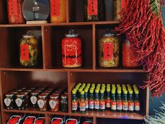 -湘中缘·湖南菜(娄底驻京办店)