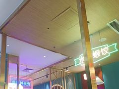 -顺粤楼·粤菜·点心(融创茂店)