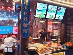-八一好吃街·高品美食广场