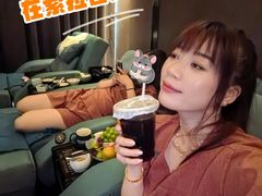 -索拉古贝(义乌北苑店)