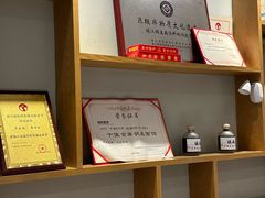 -镇南锅盖面馆(解放路店)