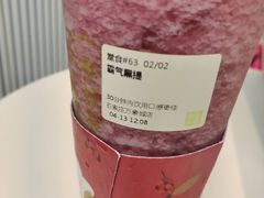 -奈雪的茶(石家庄万象城店)