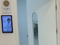 -泰康拜博口腔(松江印象城臻尔店)