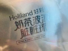 -好利来(牡丹园店)